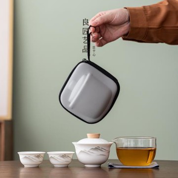 旅行茶具套裝便攜式快客杯戶外露營泡茶壺茶杯輕奢收納包定制logo