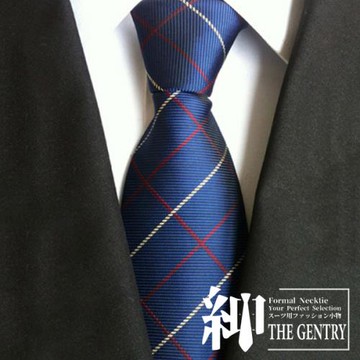 『紳-THE GENTRY』經典紳士商務休閒男性領帶 -藍色菱格款