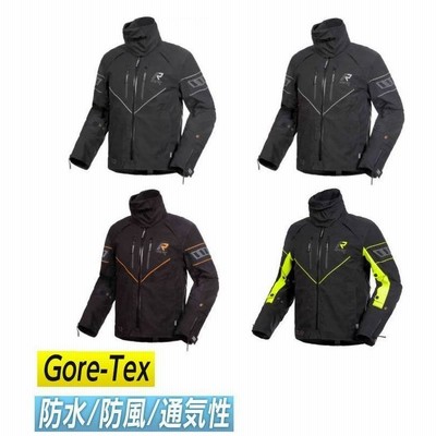 Rukka Realer GORE-TEX テキスタイル ジャケット ライダー バイク かっこいい