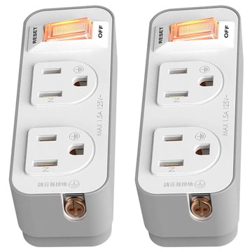 DIKE 1切2座3轉2安全加強型節電小壁插 過載斷電保護 台灣製造  白色  2個