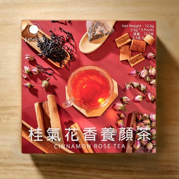 桂氣花香養顏茶