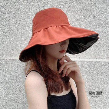 太陽帽子日本UV防曬帽女韓版大檐漁夫帽防紫外線遮陽夏季黑膠遮臉【聚物優品】
