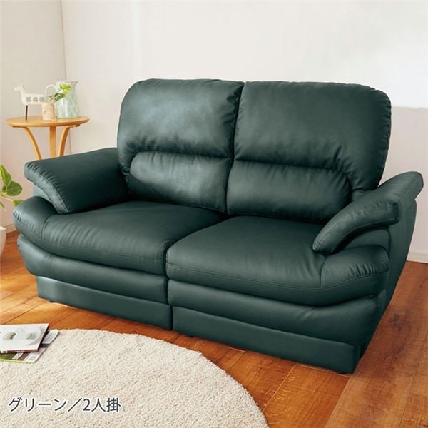 が大特価! 【ダークグリーン カウチソファー ゆったりボリュームワイド レザー調】 ds-2387670 肘付き 脚付き スチールパイプ 約幅135~165cm ソファ が大特価! 【ダークグリーン カウチソファー ゆったりボリュームワイド レザー調】 ds-2387670 肘付き 脚付き スチールパイプ 約幅135~165cm ソファ