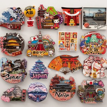 日本冰箱贴 磁贴旅游磁力貼 文创纪念品裝飾貼 东京都大阪裝飾貼 章鱼烧富士山樱花鸟居门冰箱磁吸貼