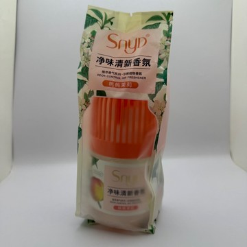 翔翼玩具》淨味清新香氛 空氣清淨劑 室內香氛 擴香 廁所芳香 香氛劑 除臭 芳香劑 室內芳香 植萃除臭 植物萃取