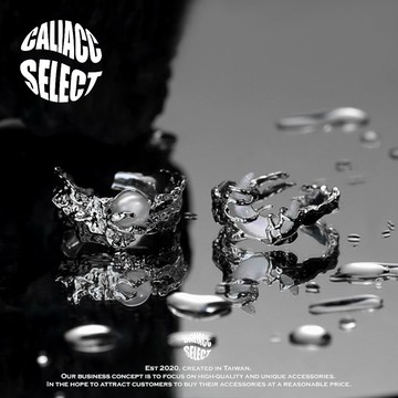 【CALI】日月液態金屬戒指組合 復古 月光石 高質感 戒指 可調節 設計 組合 飾品男 百搭簡約 小眾 輕奢 戒指男