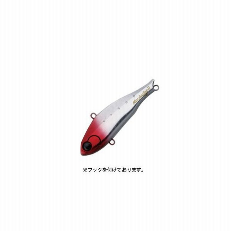 シーバス用ルアー マリア マール アミーゴii 80mm 06h レッドヘッド 通販 Lineポイント最大0 5 Get Lineショッピング