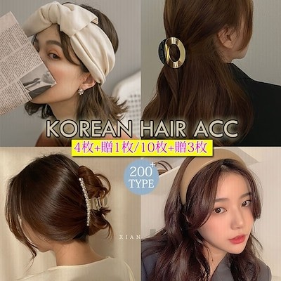 22新作 ヘアアクセ 韓国ファッション ヘアアクセサリー ヘアクリップ クリアカラー 通販 Lineポイント最大get Lineショッピング