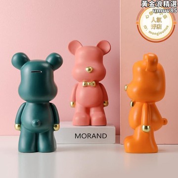 【新店熱銷】年新款大號超大容量男孩女孩兒童落地存錢筒