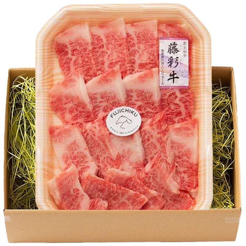 九州産黒毛和牛 藤彩牛 A4?A5 カルビ焼肉用 300g×1P