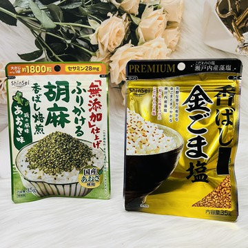 日本 ShinSei 真誠 拌飯料 海苔芝麻 金芝麻鹽 胡麻 芝麻 拌飯料 海苔芝麻 金芝麻鹽 胡麻 芝麻 鰹魚芝麻 石蓴芝麻｜全店$199免運