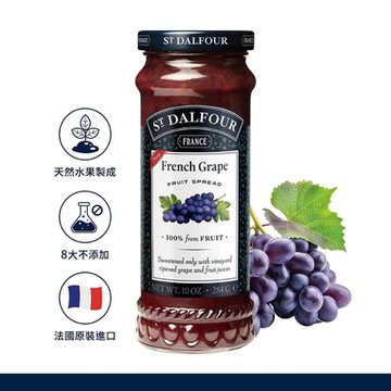 法國聖桃園葡萄果醬 284g
