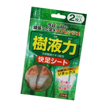 一品川流 日本製 KOKUBO 樹液足貼-2枚入x1組