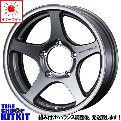 225/75R16 サマータイヤホイールセット ジムニーシエラ JB74 (YOKOHAMA GEOLANDAR AT u0026 HASESPEC 5穴  139.7) | LINEショッピング