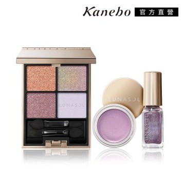 (即期品)Kanebo 佳麗寶  LUNASOL 晶巧霓光派對組#星曜●效期至2026.09