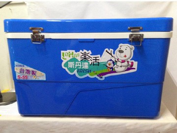 斯丹達戶外冰箱55L S-55~保冷桶 保冰桶 保冷箱 行動冰箱 冰桶 釣魚冰箱 保溫冰箱《八八八e網購