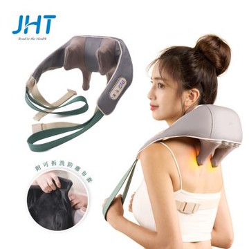 JHT 6D舒鬆肩頸按摩器 K-1610