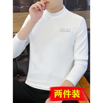 2025秋冬加絨加厚保暖衣服半高領德絨冬裝男士t恤長袖內搭打底衫