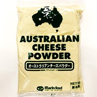  オーストラリアンチーズパウダー 1KG 冷蔵 5セット