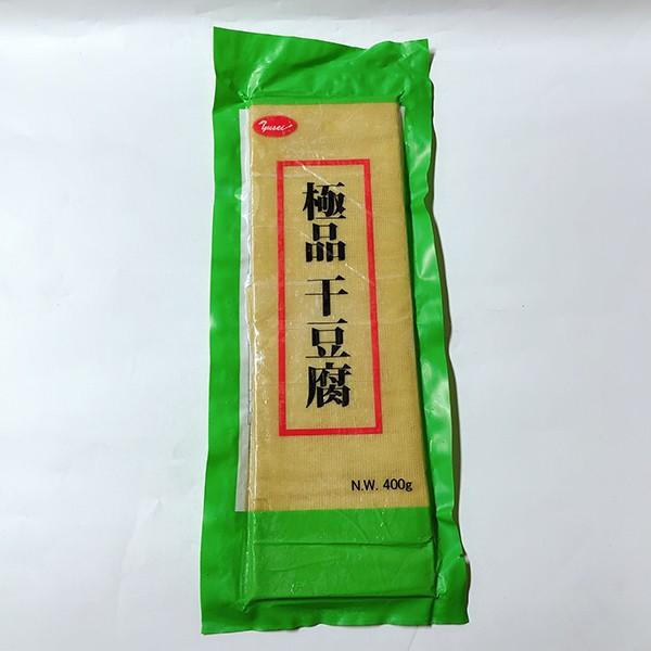 極品干豆腐400g　友盛押し豆腐　冷凍食品　中華食材