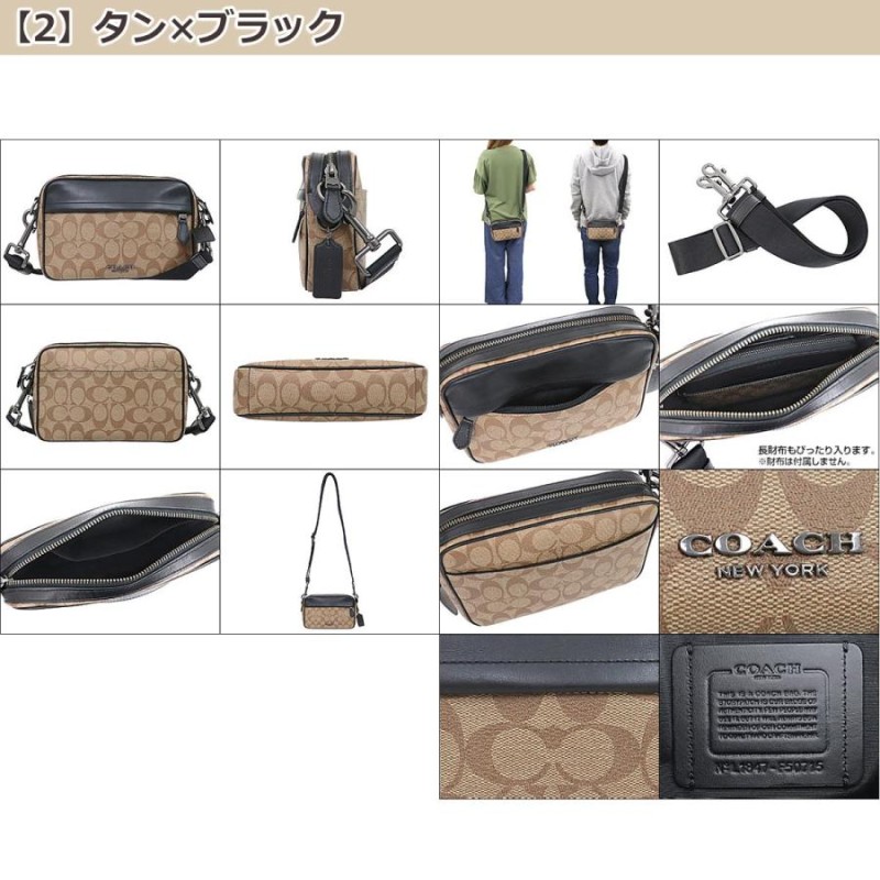 コーチ COACH バッグ ショルダーバッグ F50715 シグネチャー PVC