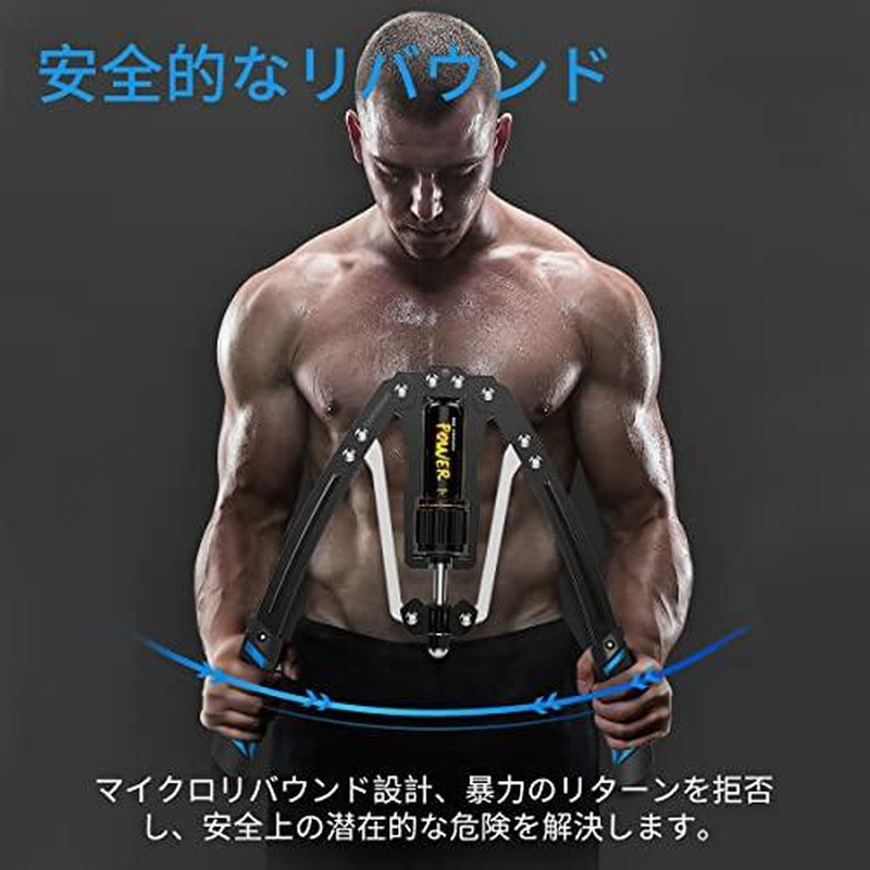 腕相撲 アームレスリング トレーニング 器具 グッズ スプリング