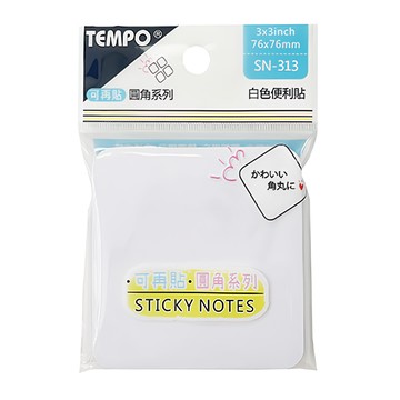 TEMPO 節奏牌 圓角便利貼 SN-313 3x3 inch 100張 白色  6包