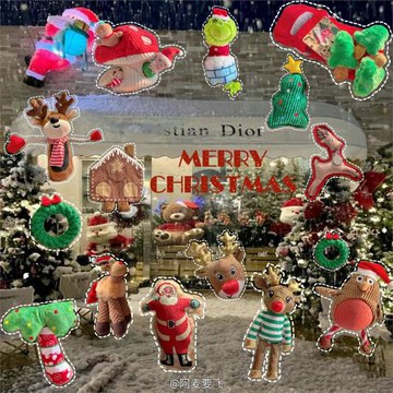 阿麥～圣誕快樂寵物玩具磨牙繩結拔河響紙藏食發聲叫中小型犬貓狗