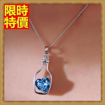 水晶項鍊+吊墜女飾品-精選熱銷愛情瓶精美女鎖骨鏈墜子66h19【獨家進口】【米蘭精品】