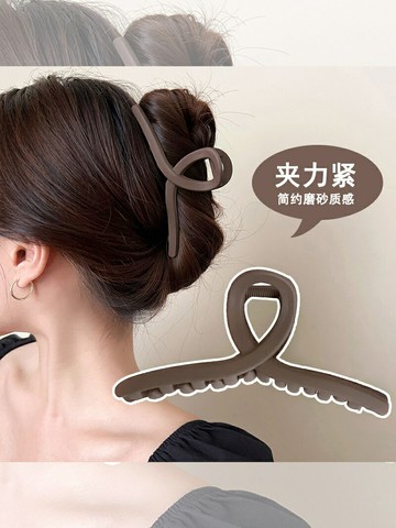 簡約磨砂盤發抓夾高級感發夾女後腦勺大號時尚鯊魚夾子頭飾【淘夢屋】