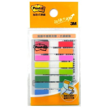 指示標籤 3M 683-9C 抽取式指示標籤 ( 6 x 44mm / 9色)【APP滿額下單10%點數(單一帳號最高5000點)】1/31止