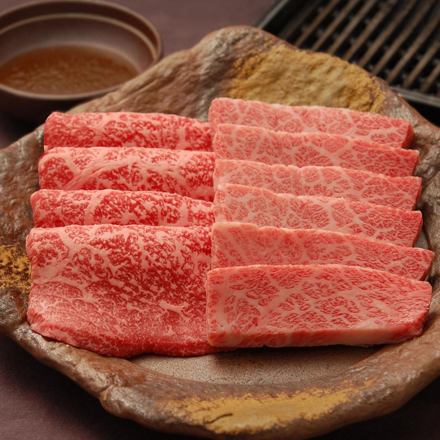 滋賀近江「松喜屋」 近江牛あみ焼肉 ロース・モモ400g　 送料無料