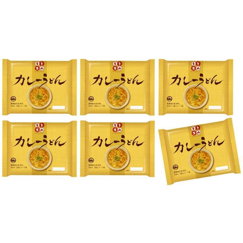 極旨カレーうどん（185g×２袋入）×６袋宅配便北海道産小麦粉使用モチモチの生うどんカレースープは素材にこだわり、化学調味料不使用。