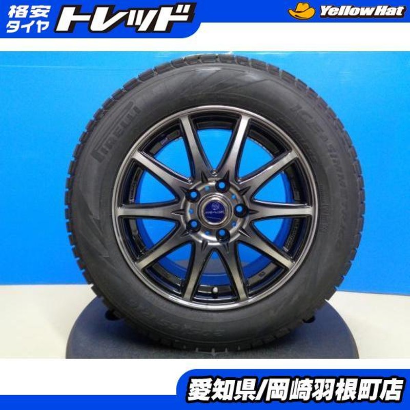 ヤリスクロス 新品 冬タイヤ 4本 205/65R16 ピレリ アイスアシンメトリ ...