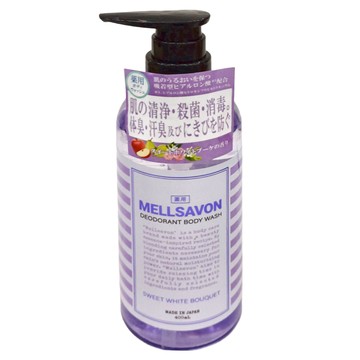 mellsavon 沐浴露 馥郁香甜  400ml  1瓶