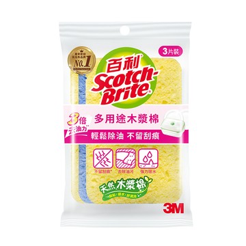 [家速配]3M百利多用途木漿棉3片裝　　