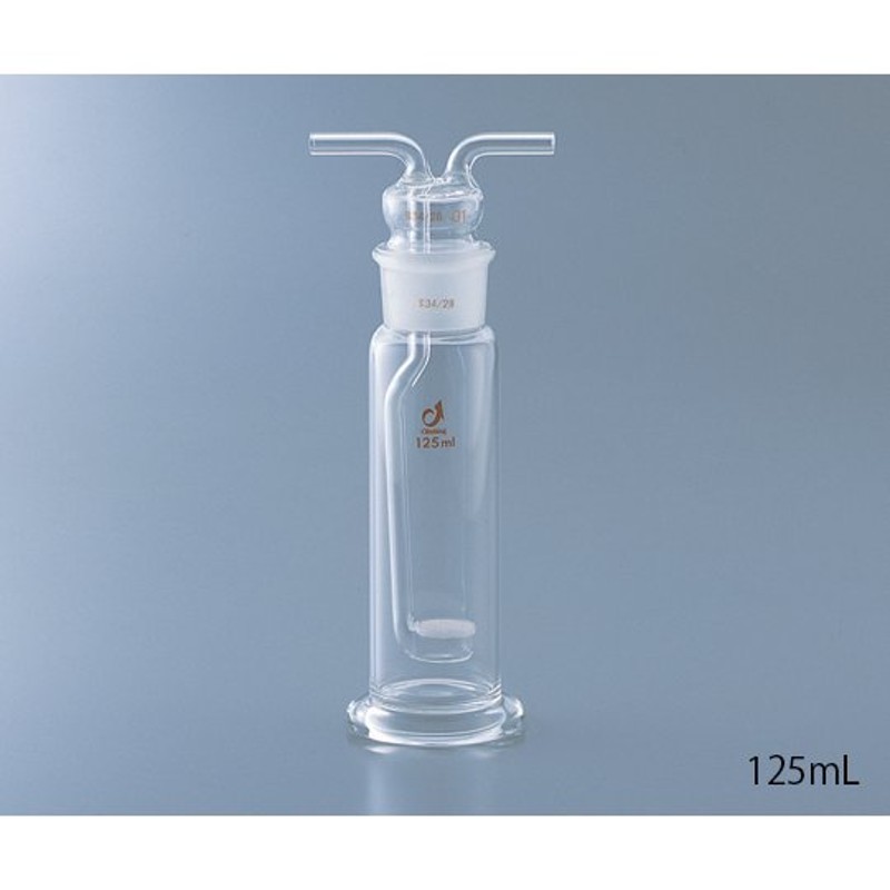 クライミング ガス洗浄瓶 板フィルター付き 250mL CL0457-02-101 (1-4374-02) 通販 LINEポイント最大0.5%GET  | LINEショッピング