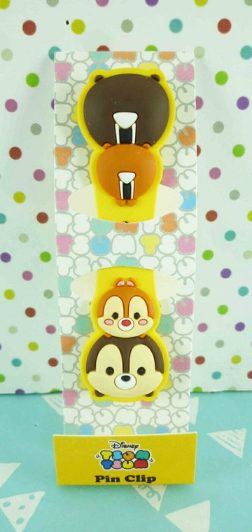 【震撼精品百貨】Chip N Dale 奇奇蒂蒂松鼠 捲線器-Q版 震撼日式精品百貨