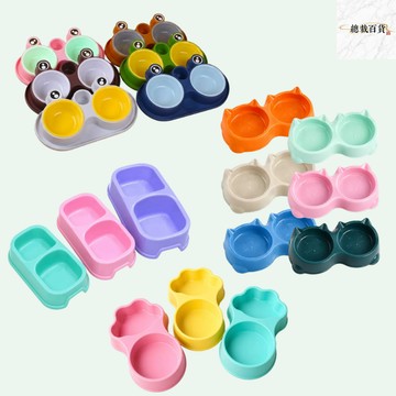 寵物雙碗 寵物餐盤 寵物碗 貓爪造型碗 貓碗 狗碗 雙耳造型碗 寵物水碗 塑膠餐盤 飲水餵食二合一  寵物飯碗 飼料碗