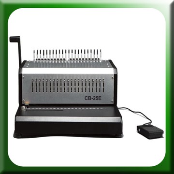 黃金甲 CB-25E 電動 21孔 可抽刀 膠環裝訂機 (膠圈機/打孔機)【APP滿額下單10%點數(單一帳號最高5000點)】1/31止