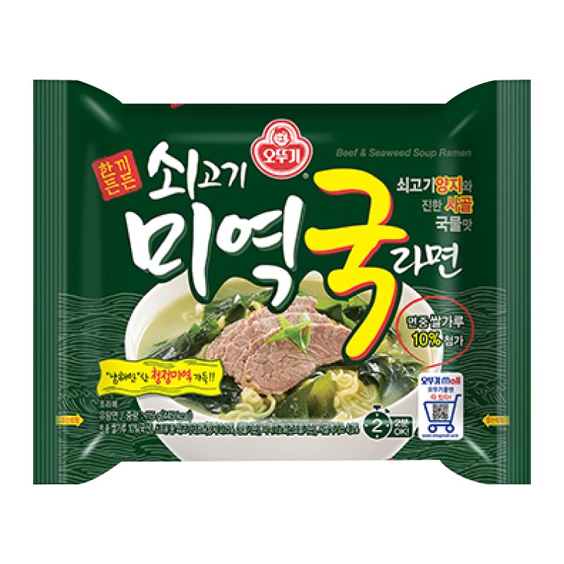 牛肉わかめスープラーメン 115g「1個」　韓国食品 韓国食材 韓国料理 韓国お土産 韓国ラーメン 非常食 防災用 防災グッズ 乾麺 インスタントラーメン 辛いラーメン 辛ラーメ