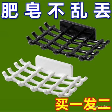【最低價下殺🔥免運】藤編造型肥皂架 瀝水 高檔家用瀝水肥皂盒 香皂架 壁掛式網麵衛生間浴室置物架 肥皂收納 浴室架
