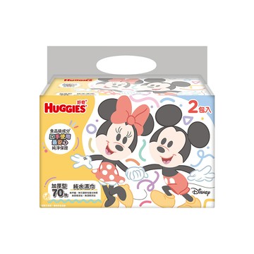 HUGGIES 好奇 純水濕巾 加厚型 70抽x2包x9串/箱 (米奇米妮限定版)