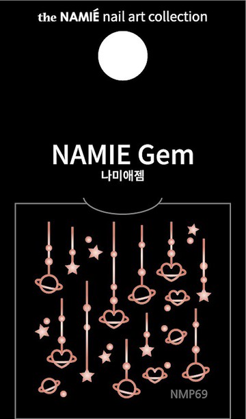 【專業用】NAMIE Gem 美甲裝飾藝術貼紙 Normal Metallic 69