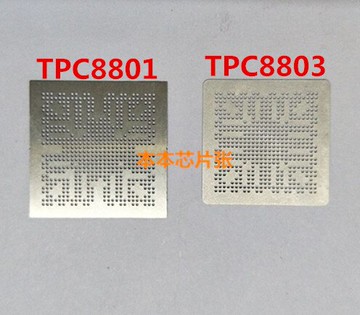 液晶屏芯片 TCC8801   TCC8803  手工植球直接加熱鋼網