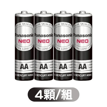 【萬泰豐團購】國際牌黑色錳乾電池3號(AA電池) 5157 《4顆入》電池 乾電池 碳鋅電池 AA電池 錳乾電池 現貨