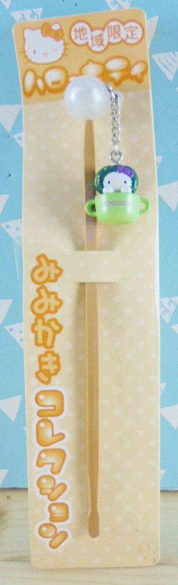 【震撼精品百貨】Hello Kitty 凱蒂貓 KITTY耳扒-地區限定系列-南瓜 震撼日式精品百貨