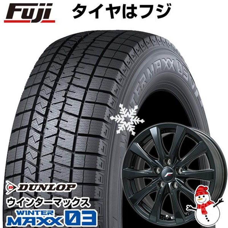 パンク保証付 新品 40系アルファード/ヴェルファイア用 スタッドレスタイヤ ホイール4本セット 225/65R17 ウインターマックス 03  LF-イゾラII (平座) 17インチ | LINEブランドカタログ