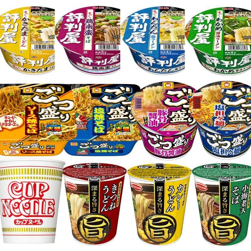 カップ麺 12種類(カップヌードル１個・ごつ盛り4個・まる旨3個・評判屋４個の合計１2個) 詰め合わせセット