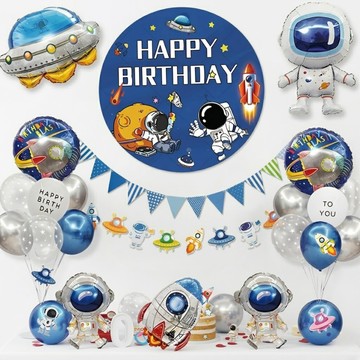 現貨當天寄(送打氣筒)『太空人生日氣球組』 生日氣球套餐 生日佈置 生日派對 周歲慶生
